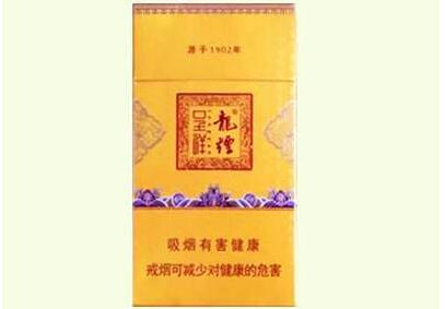 越南代工金圣香烟多少钱一包