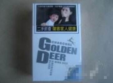 澳门aa香烟批发