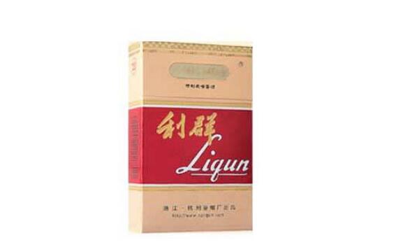 澳门贵烟爆珠香烟