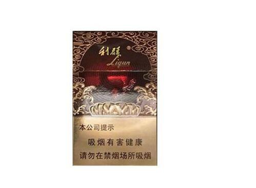 5到10元哈德门香烟批发渠道