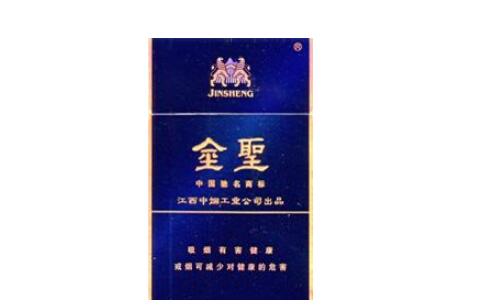 桑植香烟批发电话地址