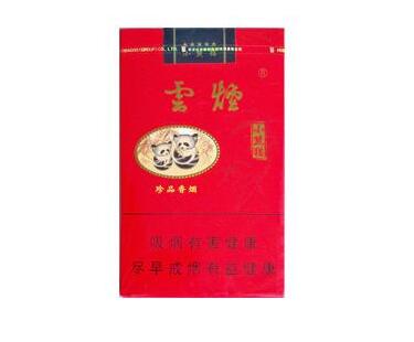 玉溪香烟批发