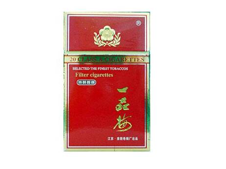 正品BANKER香烟一手货源