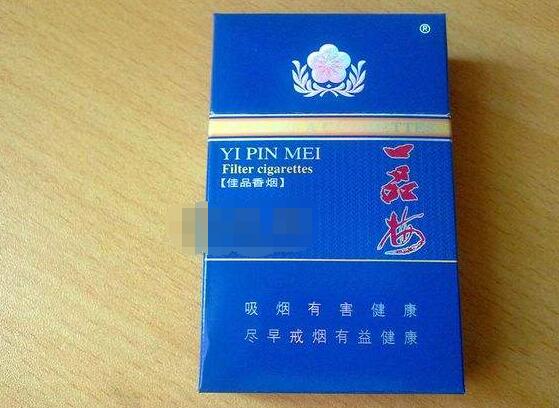 批发香烟窍门有哪些