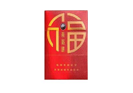 海南买国外烟怎么买的