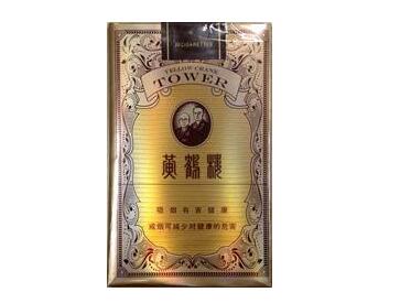香烟找谁批发