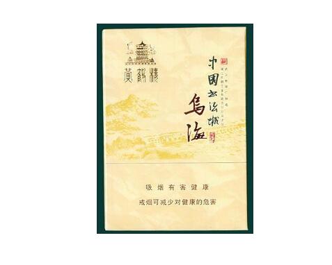 云霄香烟玉溪烟好抽吗(云霄香烟玉溪烟好抽吗多少钱)