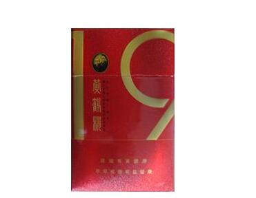 嘉兴平湖香烟批发在哪里