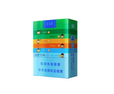 批发香烟丝