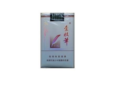 野外烟熏方法有哪些种类