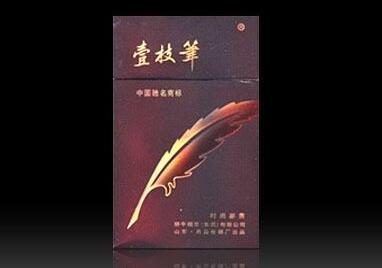 5元西柏坡香烟批发渠道