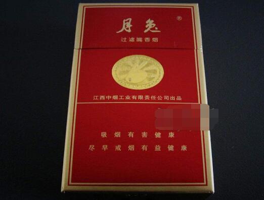 常德进口香烟有哪些品牌