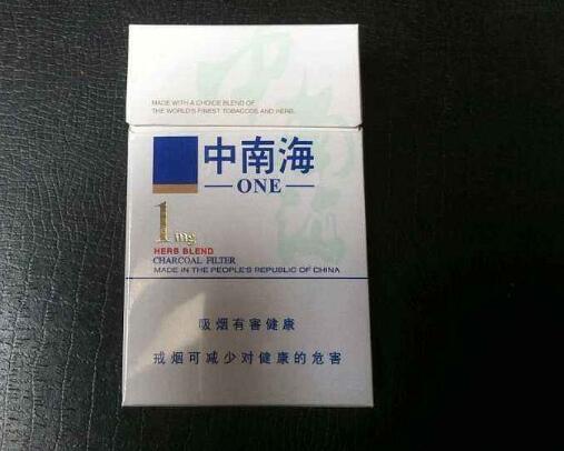 3元香烟批发一