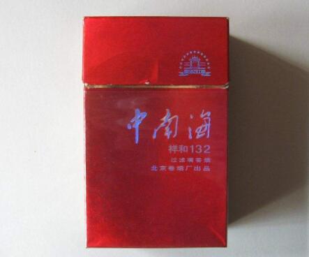 进口香烟有哪些牌子好的