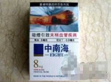 6元石狮香烟好抽吗