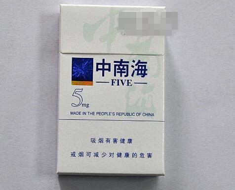 高三看到窗外烟花的心情