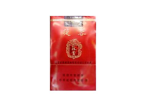 临沂香烟批发价