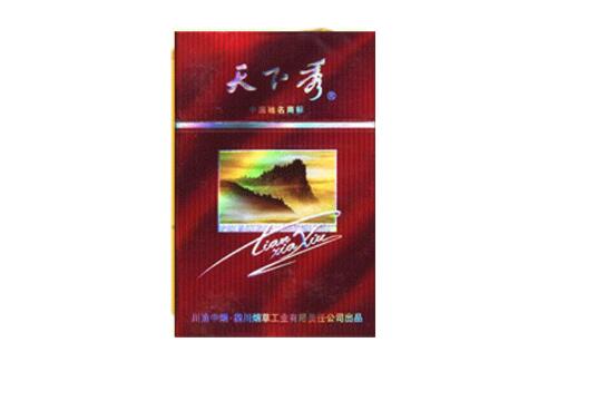 市场最高端香烟