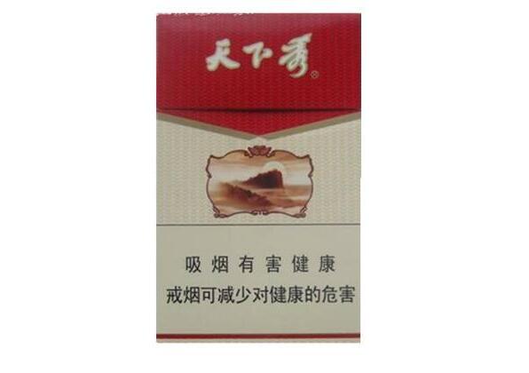 5到10元乒坛香烟货源
