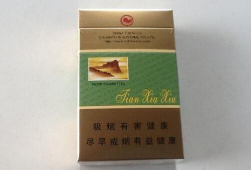 漳州市区哪里有外烟