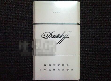 7元苏烟香烟一手货源
