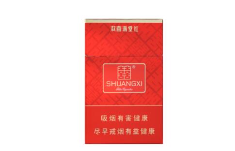 三个爆珠的香烟有哪些
