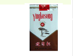 盐城有什么爆珠香烟
