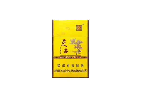 长春市最大的外烟商店