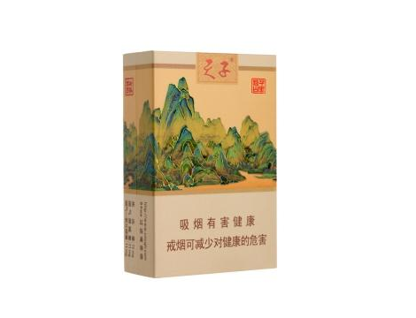 供应进口香烟