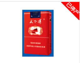 4元秦淮香烟批发