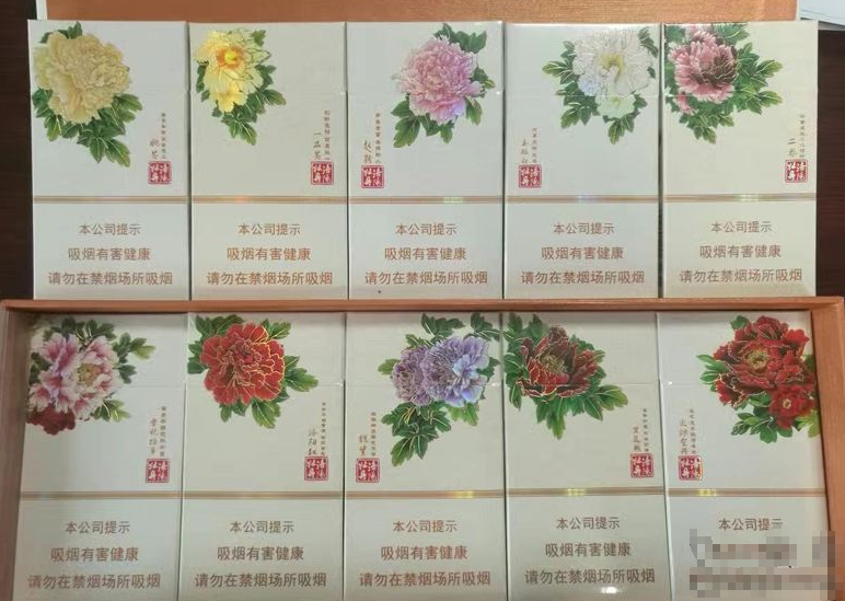山东栖霞高端香烟回收