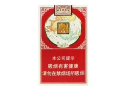进口香烟能不能带上高铁