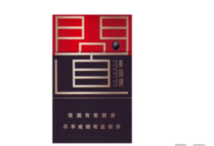 山城香烟进货渠道