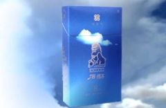 正品七匹狼香烟多少钱一包