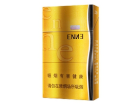香烟批发公司可以零售吗