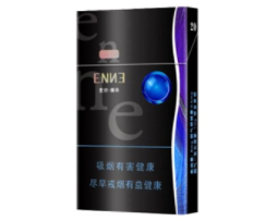 长沙香烟一手货源