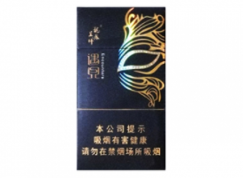 香烟一手货源批发南京