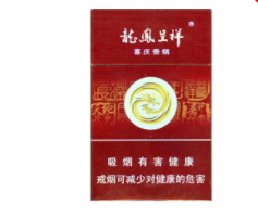 薄荷味的香烟带爆珠