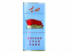 新消息！中华1951细烟多少钱“千秋万代”