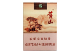 5到10元特美思香烟批发