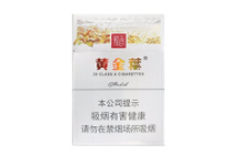 七都散花香烟批发