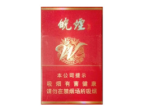 10元阿诗玛香烟
