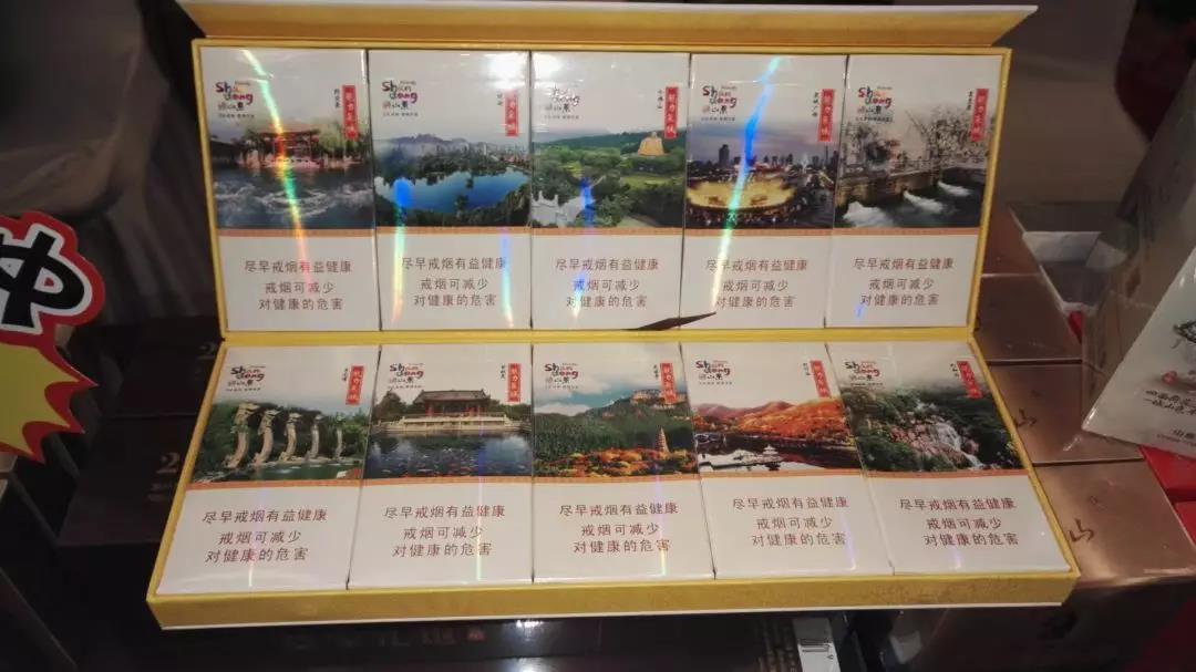 七星双爆珠香烟怎么抽
