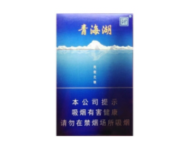6元御猫香烟批发