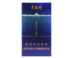 淮南烟韵，探寻淮南高端香烟的独特魅力