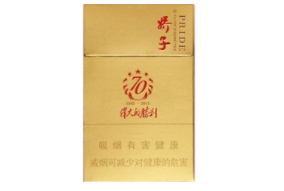 黑椰树进口香烟价格表图