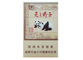 熊猫香烟价格