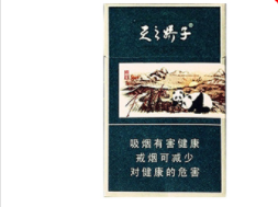 5元小南海香烟好抽吗