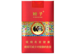 5元红河香烟批发
