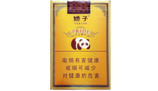 动态速递！微零通上海烟草销售网“刚正不阿”